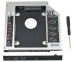 Шасси для жесткого диска HDD/SSD, в отсек оптического привода (UHD-2SC9) 0