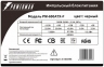 Блок питания 600W Powerman PM-600ATX-F черный (12cm вент.) (6143094) 0
