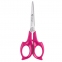 Ножницы 16.9 см. Kangaro (арт. TN-68/Y) ассорти 0