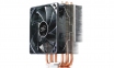 Кулер DeepCool GAMMAХХ 400 Red (DP-MCH4-GMX400RD) 2