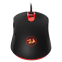 Мышь Redragon Gerderus проводная, игровая, 7 кнопок 3