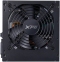 Блок питания 700W ADATA XPG Probe 700W, арт. PROBE700B-BKCEU 3