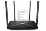 Беспроводной роутер Wi-Fi Mercusys AC12G двухдиапазонный гигабитный 2