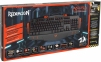 Клавиатура игровая Redragon Asura 0