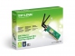 Маршрутизатор беспроводной TP-Link TL-WN851ND 0