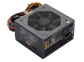 Блок питания FSP QD500 80+ 0