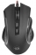 Мышь Redragon Griffin, проводная, игровая, оптика, RGB, 7200dpi M607 7
