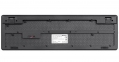 Клавиатура+мышь MILAN C-992 RU BLACK 45992 DEFENDER 3