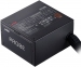 Блок питания 700W ADATA XPG Probe 700W, арт. PROBE700B-BKCEU 4