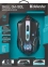 Мышь проводная игровая Defender Scull GM-180L 4