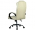 Кресло офисное Kingstyle ATL-5-2 Fortline Chrome (кремовый) 8
