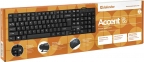 Клавиатура Defender Accent SB-720 RU 3