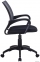 Кресло офисное Бюрократ CH-695NLT (черный/темно-серый) 0