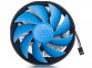 Кулер для процессора DeepCool GAMMA ARCHER 2