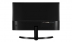 Монитор LG LCD 22MP58VQ-Р 4