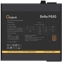 Блок питания 650W Ocypus Gamma P650 (P650-W) (Gamma P650) 2