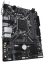Материнская плата Gigabyte H310M S2 2.0 S1151 v2, mATX 2