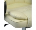 Кресло офисное Kingstyle ATL-5-2 Fortline Chrome (кремовый) 0