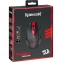 Мышь Redragon Pegasus проводная, игровая, 7 кнопок 0