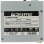 Блок питания 500W Chieftec APB-500B8 Value APFC Bulk 3