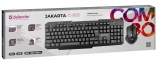 Набор (клавиатура+мышь) Defender Jakarta C-805 черный 4