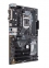 Плата материнская ASUS PRIME H310-PLUS 0