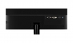 Монитор LG LCD 22MP58VQ-Р 5