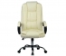 Кресло офисное Kingstyle ATL-5-2 Fortline Chrome (кремовый) 7