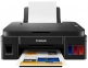 МФУ CANON PIXMA G3411 2