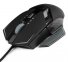 Мышь игровая Гарнизон GM-750G 