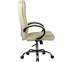 Кресло офисное Kingstyle ATL-5-2 Fortline Chrome (кремовый) 2