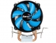 Кулер для процессора AeroCool Verkho 2 Dual 3