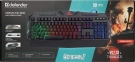 Клавиатура игровая Defender Werewolf GK-120DL проводная 0