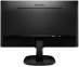 Монитор Philips 243V7QDAB/00 0