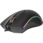 Мышь Redragon Cobra RGB проводная, игровая, 9 кнопок 1