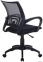 Кресло офисное Бюрократ CH-695NLT (черный/темно-серый) 1