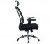 Кресло офисное Kingstyle AT-11 Vismi Chrome (черный) 0