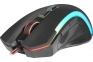 Мышь Redragon Griffin, проводная, игровая, оптика, RGB, 7200dpi M607 5
