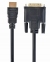 Кабель HDMI-DVI Cablexpert CC-HDMI-DVI-6, 19M/19M, 1.8м 2