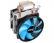 Кулер для процессора AeroCool Verkho 2 Dual 0