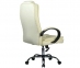 Кресло офисное Kingstyle ATL-5-2 Fortline Chrome (кремовый) 6