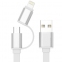 Кабель microUSB 1м. Cablexpert CC-mAPUSB2w1m (AM/microBM, 5P-iPhone lightning) 0