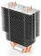 Кулер для процессора DeepCool GAMMAХХ 400 3