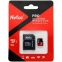 Карта памяти microSDXC 128GB Netac P500 PRO, art.  NT02P500PRO-128G-R 0