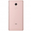 Смартфон Xiaomi Redmi 4X 32Gb/3Gb, Rose Gold 0