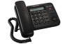 Телефонный аппарат Panasonic KX-TS2358RUB 0
