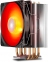 Кулер для процессора DeepCool GAMMAXX 400 Red (DP-MCH4-GMX400V2-RD) 8