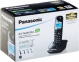 Телефонный аппарат Panasonic стандарта DECT KX-TG2511RUT 2