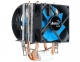 Кулер для процессора AeroCool Verkho 2 Dual 4