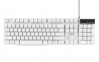 Клавиатура Гарнизон GK-200, USB, белый 0